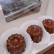 Load image into Gallery viewer, Canelé (contained Rum)
