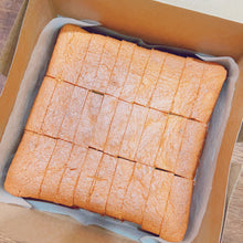 Load image into Gallery viewer, CHOO-Nana Cake