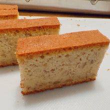 Load image into Gallery viewer, CHOO-Nana Cake